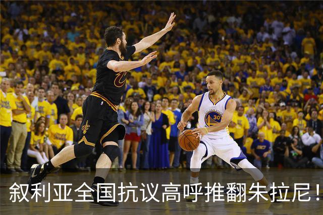 叙利亚全国抗议高呼推翻朱拉尼！民众却不想阿萨德回来，谁能救？
