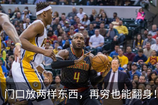 门口放两样东西，再穷也能翻身！不是迷信是真本事